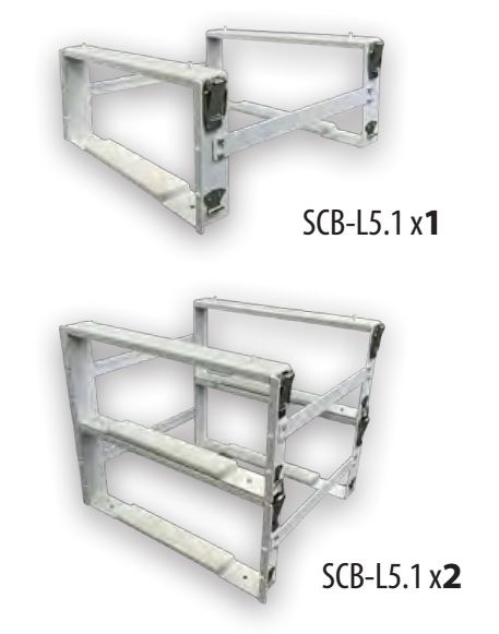 Комплект кронштейнів SCB-L5.1 (для акумуляторів e.module L5.1)