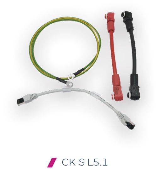 Комплект з'єднувальних кабелів CK-S L5.1 (0,25м, для паралельного з’єднання батарей)